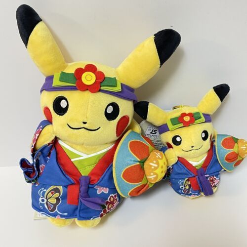 ポケモン ピカチュウ ぬいぐるみ マスコット 沖縄限定 琉舞ピカチュウ