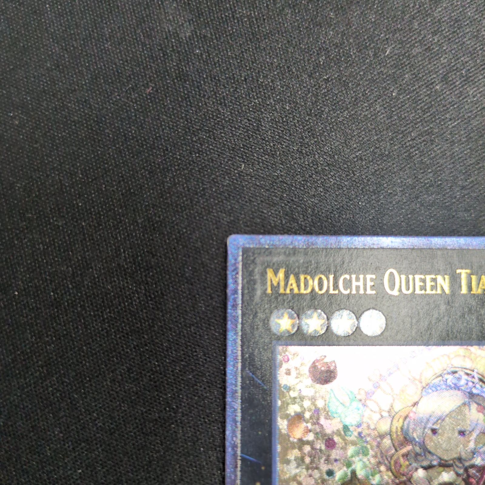 クイーンマドルチェティアラミス 1st レリーフ クイーンマドルチェティアラミス【レリーフ】{QCCP-JP151