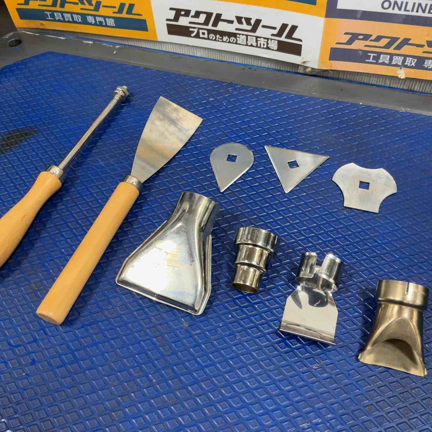 ◇リョービ(RYOBI) ホットエアガン HAG-1550【草加店】 【公式通販】