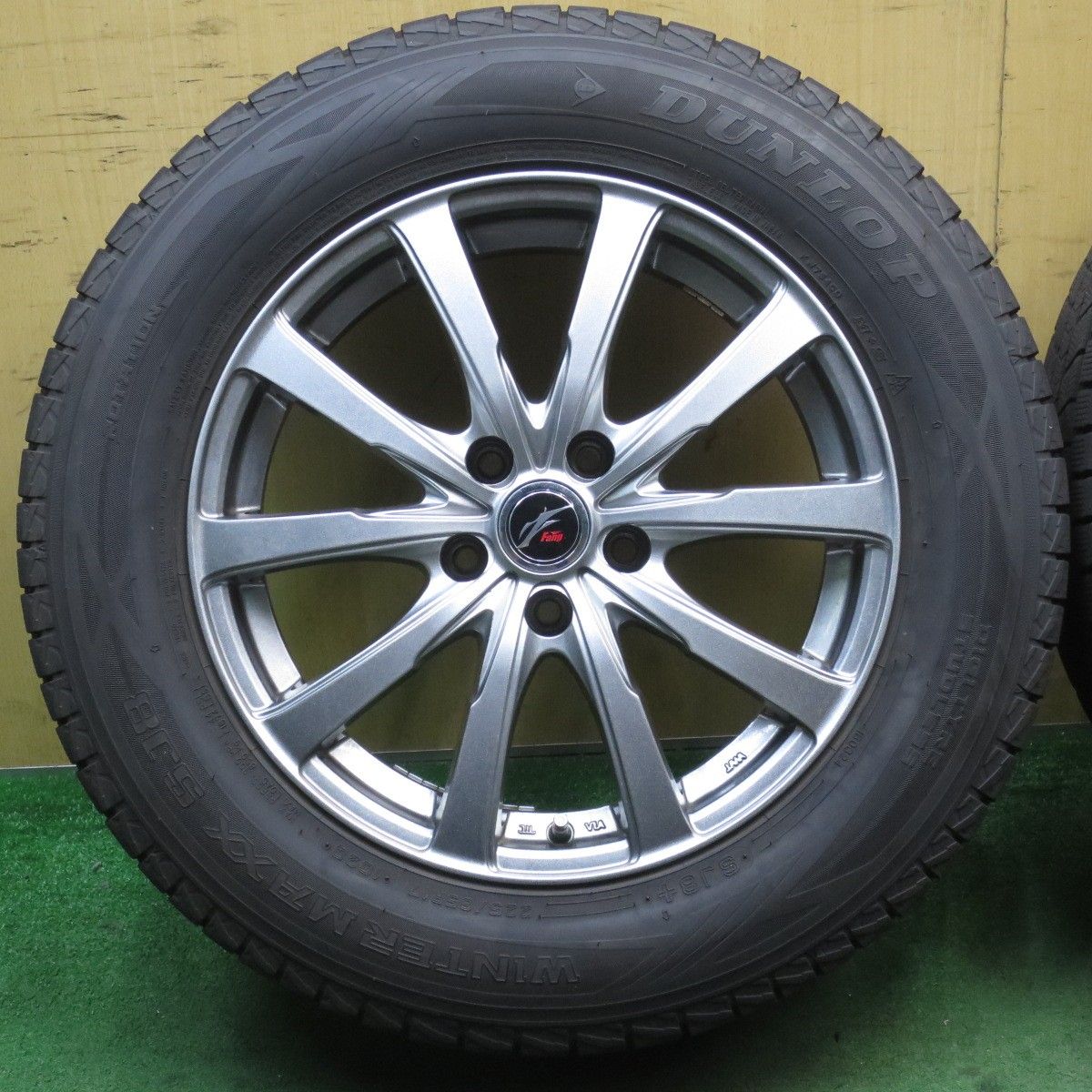 ファング 17インチ