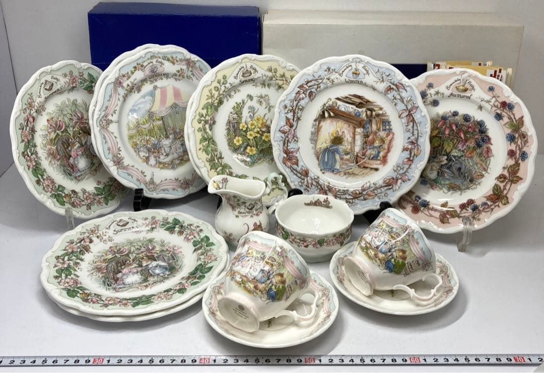 東Y5-1201 トコヒ