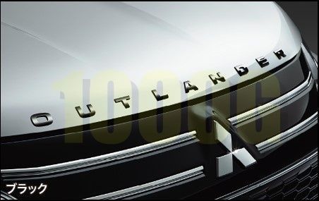 三菱 アウトランダーPHEV GN0W エンジンフードエンブレム Amazon | MITSUBISHIMOTORS OUTLANDER PHEV GN0W エンジンフード