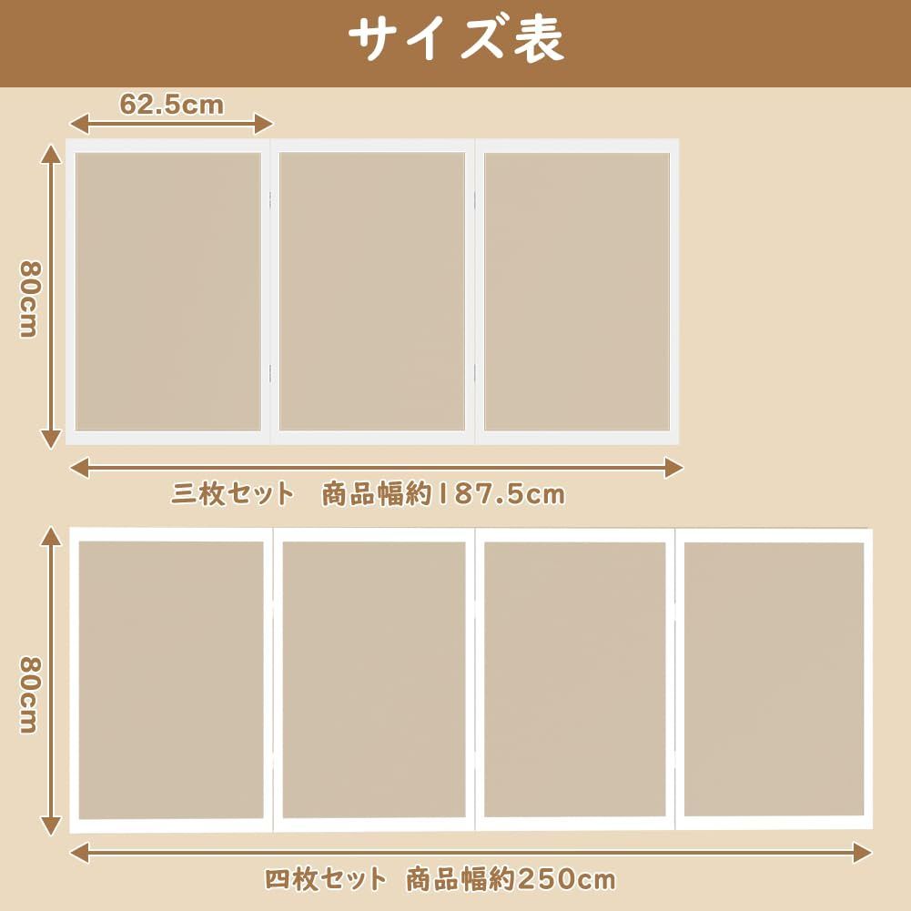 Qonimm ペットフェンス アクリル板 折りたたみ 200cm 未開封 楽天市場】Qonimm犬フェンスペットフェンスペットゲートベビー