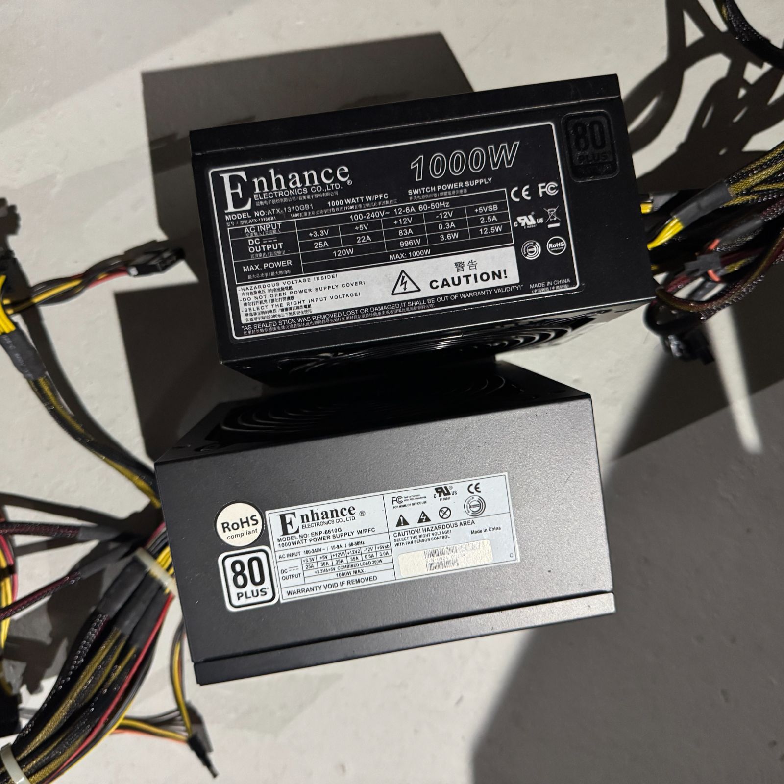 電源ユニット 800