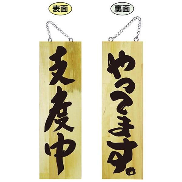 中古】 ドイツ語初級文法 / 岩崎英二郎 / 第三書房