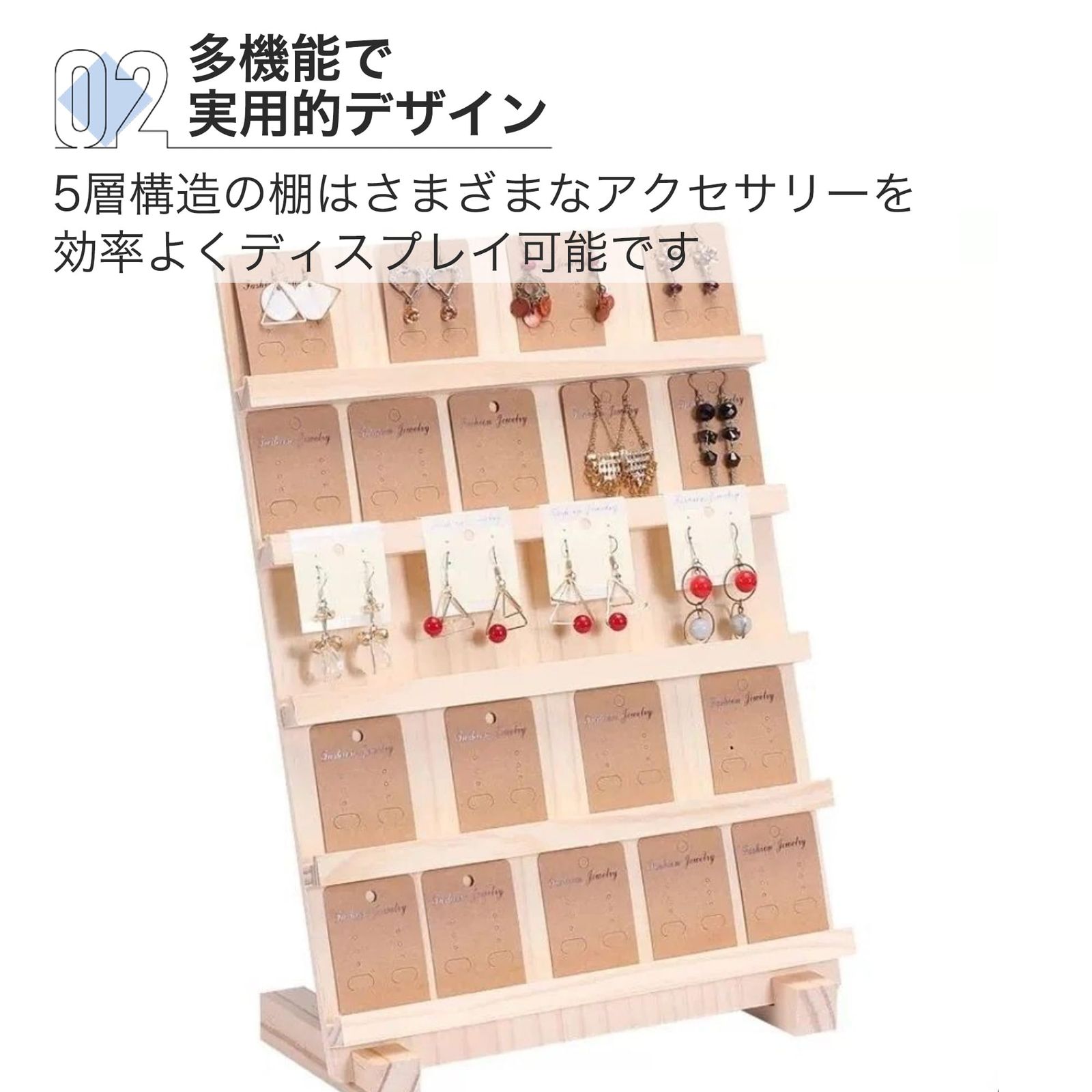 マルシェ ディスプレイ 棚 木製折りたたみ棚 飾り棚 マルシェ什器