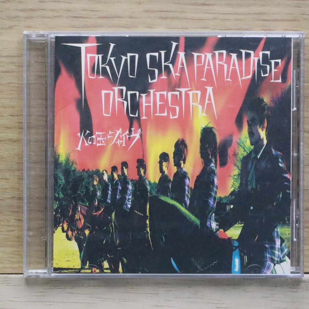 国内盤CD☆東京スカパラダイスオーケストラ/Tokyo Ska Paradise