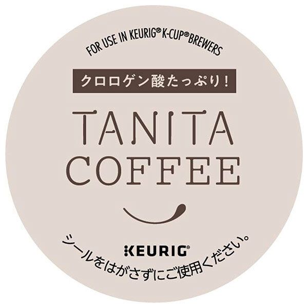ユニカフェ キューリグ カートリッジ K-Cupパック タニタコーヒー 12P×8箱入× 2ケース ｜ コーヒー 珈琲 コーヒーカプセル カートリッジ Kカップ KEURIG