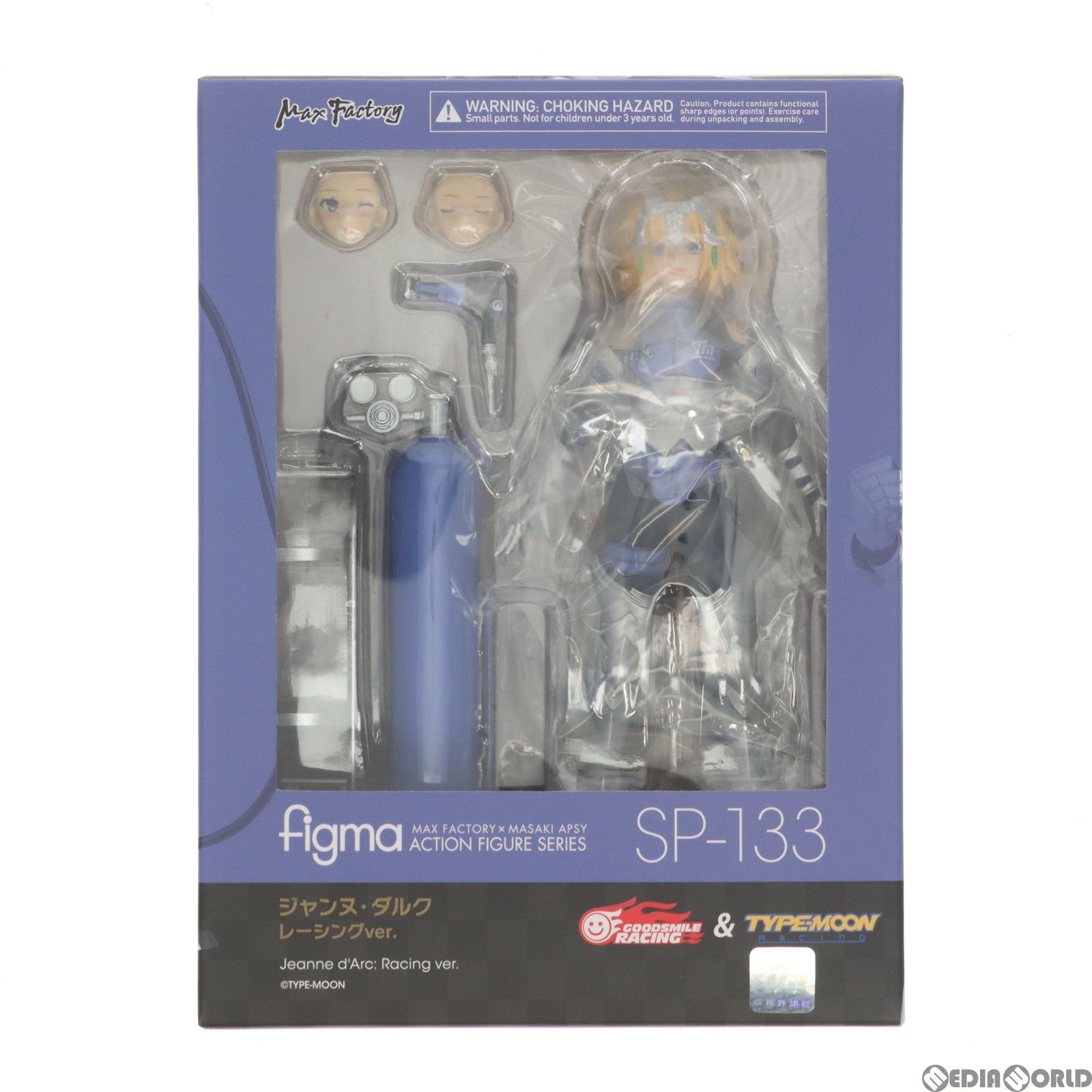 GOODSMILE ONLINE SHOP限定 figma(フィグマ) SP-133 ジャンヌ・ダルク レーシングver. 完成品 可動フィギュア GOODSMILE RACING &amp; TYPE-MOON RACING Amazon | [FIG]GOODSMILE ONLINE SHOP限定 figma(フィグマ) SP