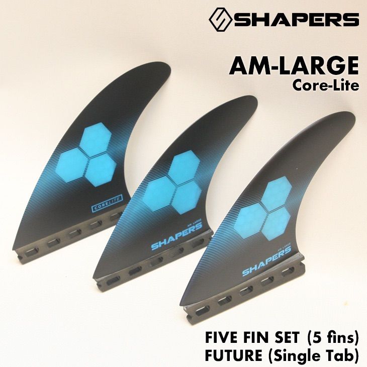 SHAPERS：AM-2 LARGE 5フィン+1 CORE-LITE FUTUREプラグ対応 L-size
