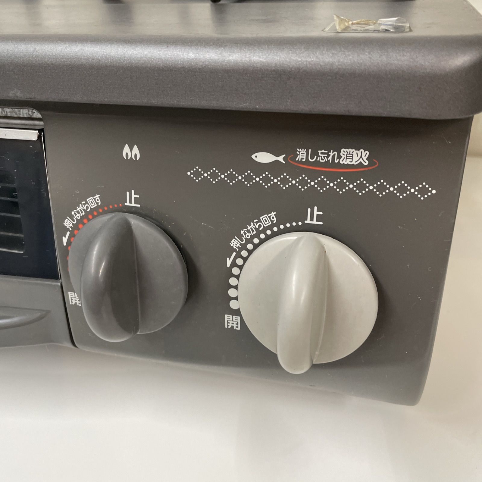 R066 ☀️ Rinnai 都市ガスコンロ 10年製 RTS-338WNTS-L ⭐ 動作確認済