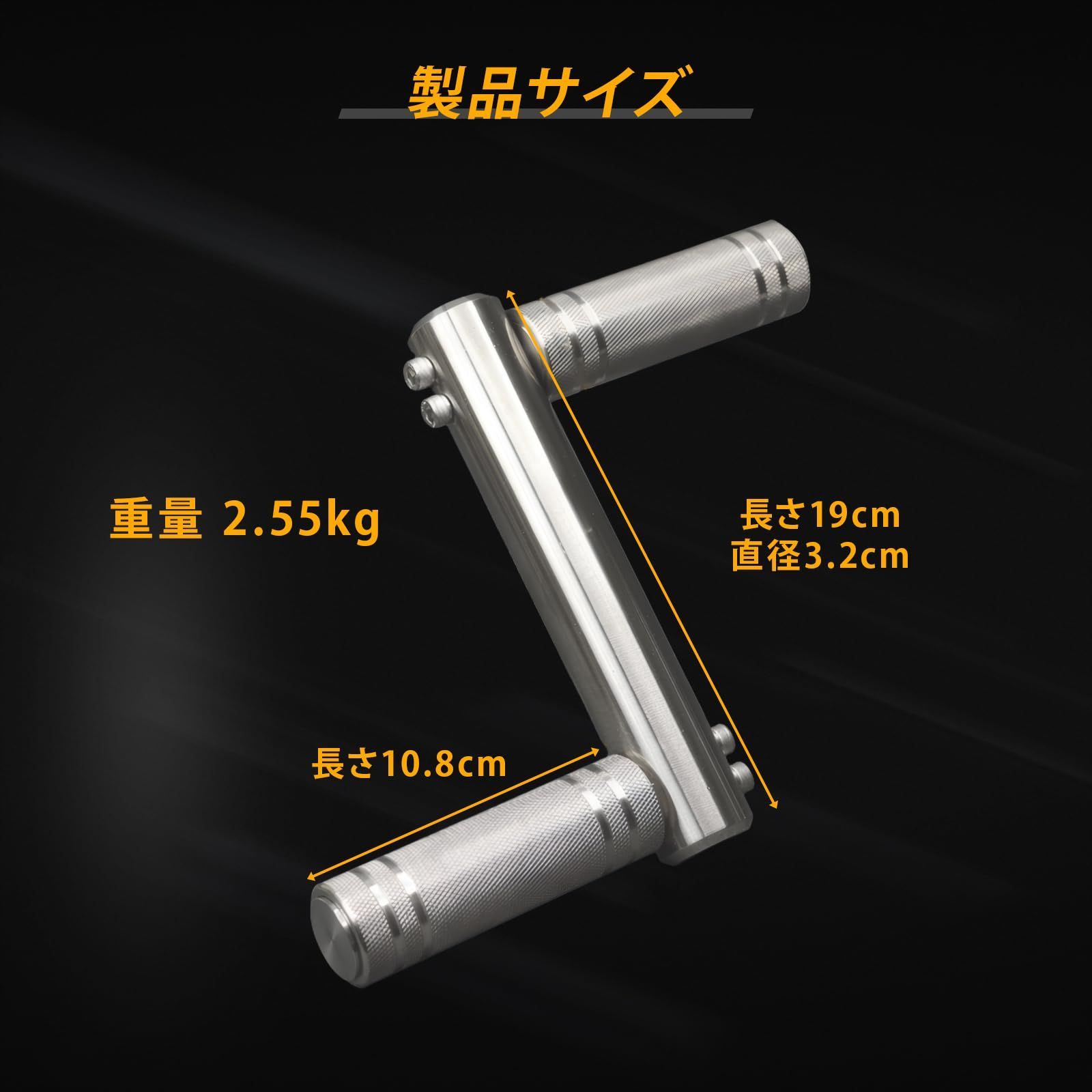 バーンマシンシリーズ フィットネス