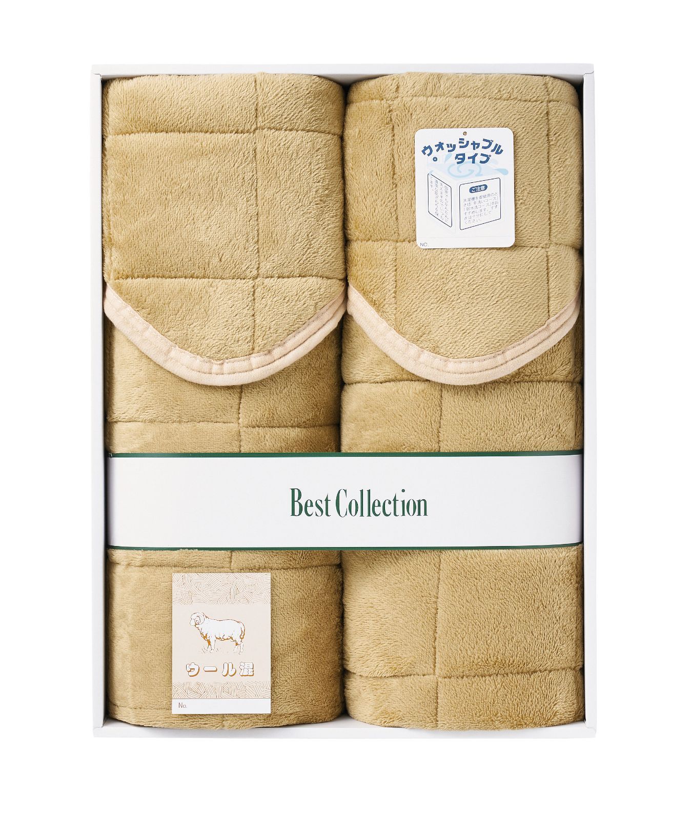 洗えるウール混あったか敷パッド2枚セット