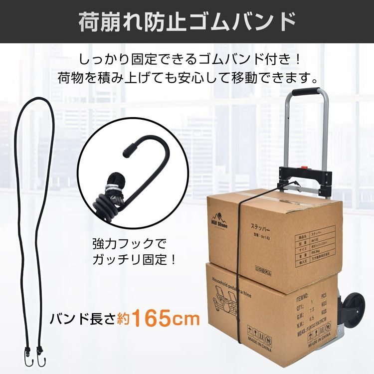 静音設計 アルミ製荷台