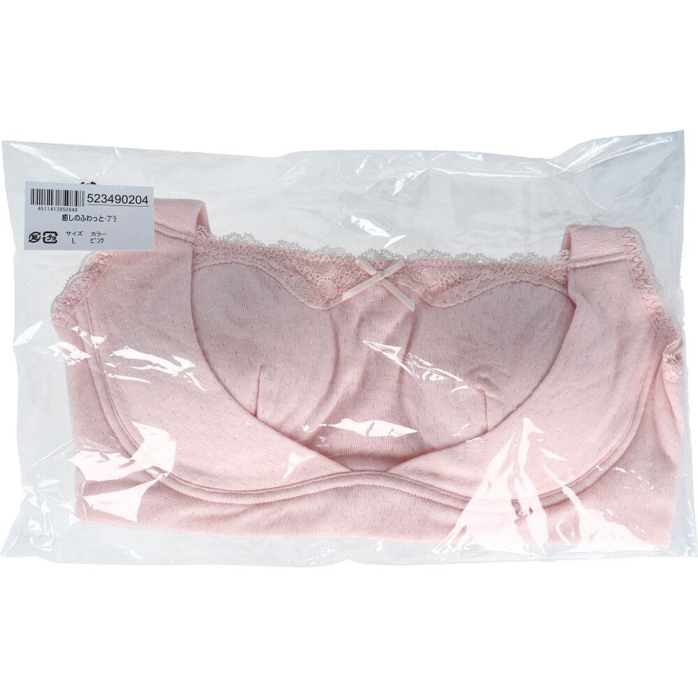 夏浴衣風(ピンク①)短毛シュシュ、わんちゃん猫ちゃん用 夏浴衣風(ピンク①)短毛シュシュ、わんちゃん猫ちゃん用 夏浴衣風(