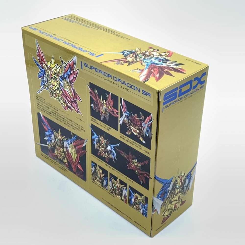 SDX スペリオルドラゴン　セット SDX スペリオルドラゴン(初回生産限定)