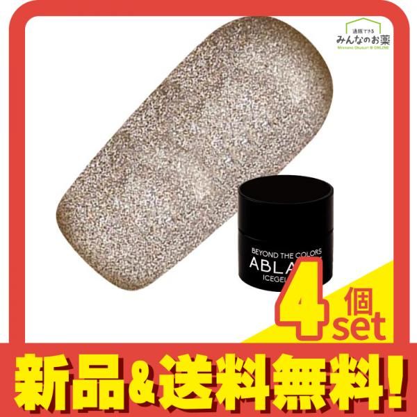ICEGEL(アイスジェル) A BLACK スターギャラクシージェル 1154 LIKE DEW モカベージュ 3g 4個セット まとめ売り