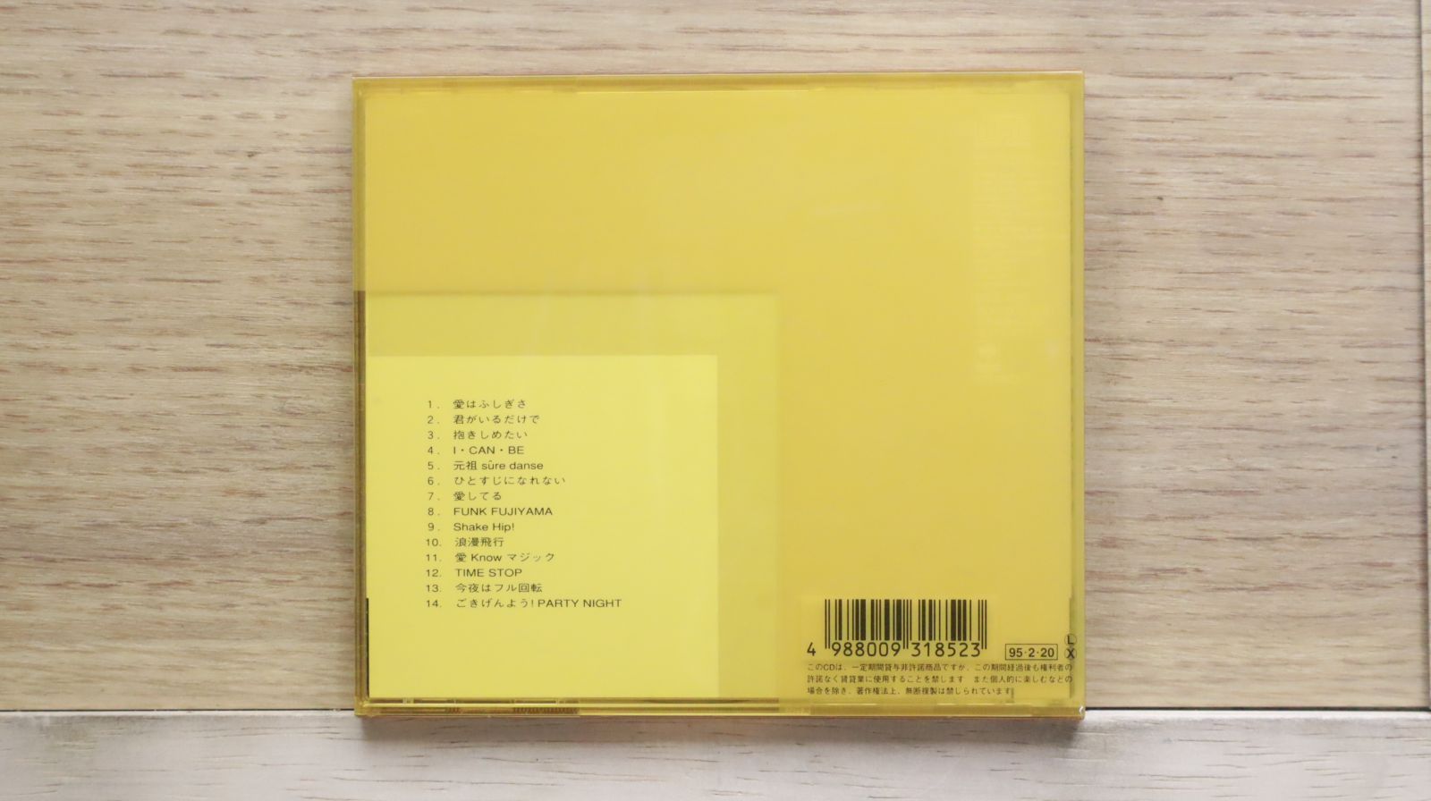 KOME KOME CLUB コレクション LDセット KOME KOME CLUB CDセット - メルカリ