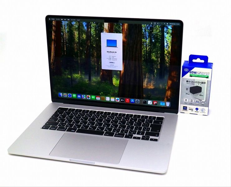 M1 MacBook Air 512GB シルバー 美品 MacBook 中古 販売】MacBook Pro M4 / 14インチ / 2024 / 16GB