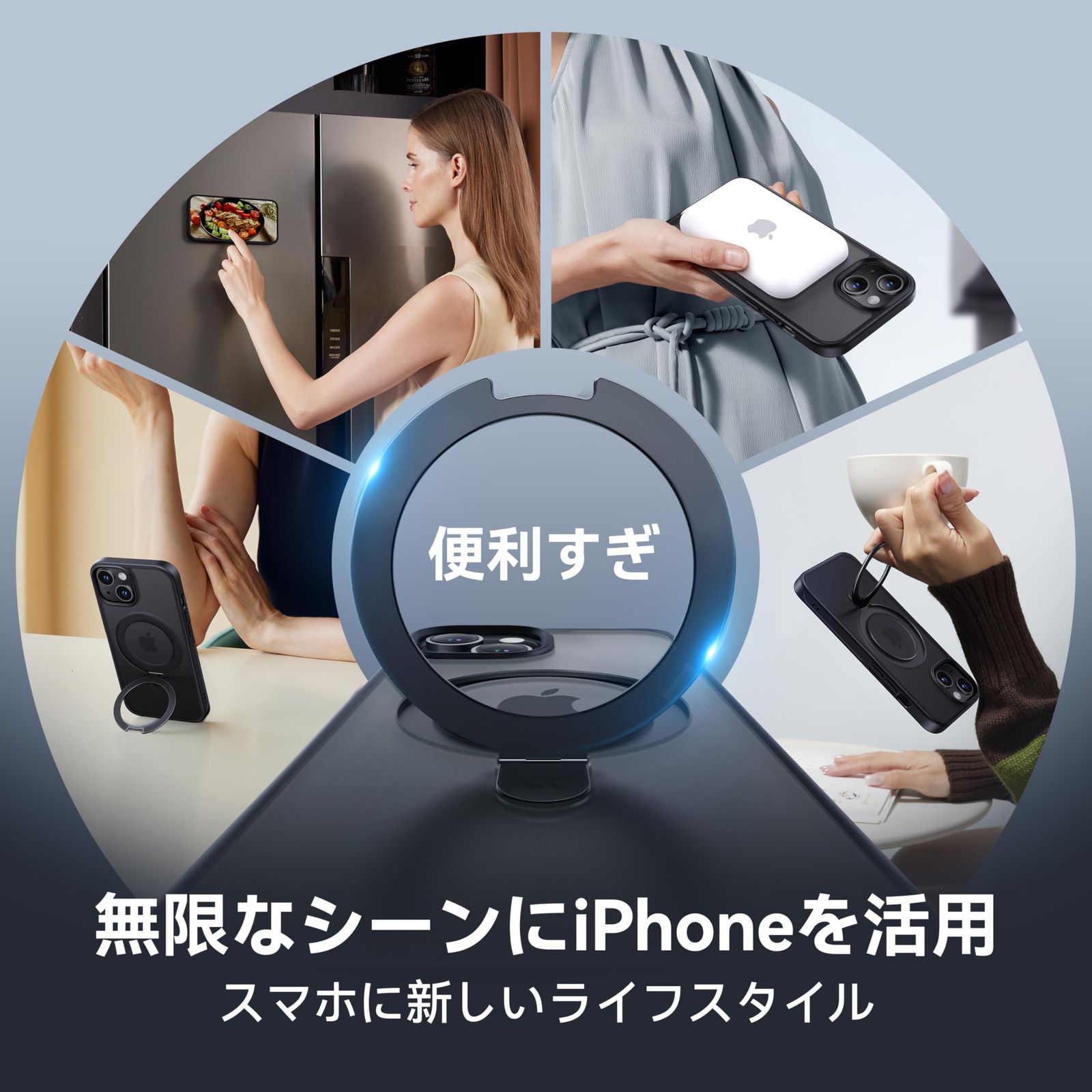 8年間の技術結晶！4in1超万能モデルCASEKOO iPhone 15 用 ケース 超強磁力 米軍MIL規格 耐衝撃 MagSafe対応高耐久性 隠しスタンド 横縦両立指紋防止 マット仕上げ 黄変防止 薄型半透明 スマホケース ストラップホール付き ワイ&hellip;