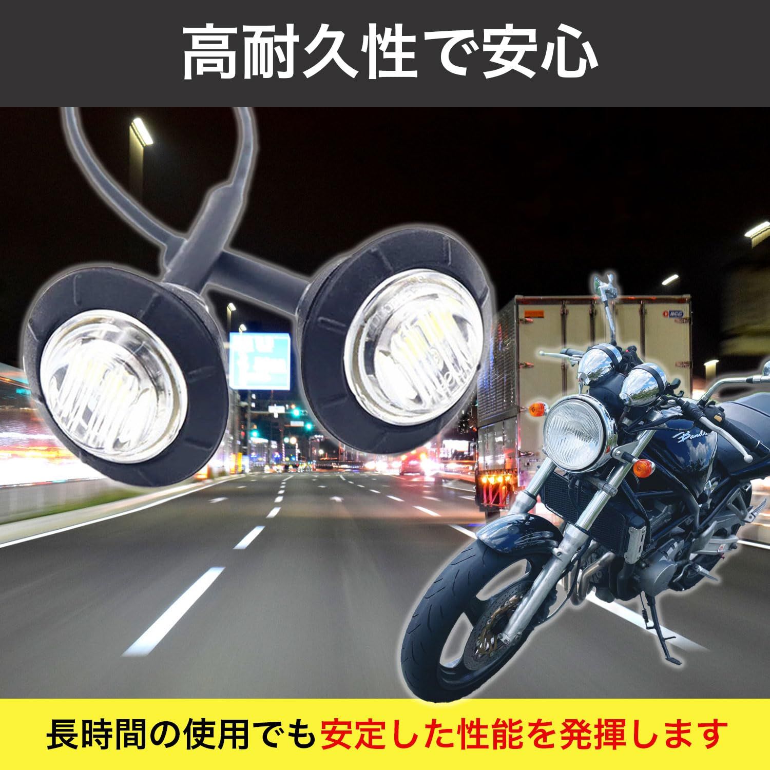オンラインストアAZ バイク ウインカー LED 小さい 12V 汎用