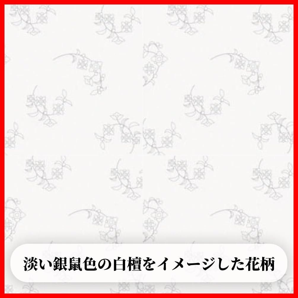 30ロール 1ロール×