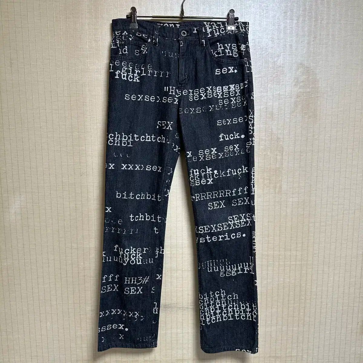 HYSTERIC GLAMOUR ヒステリックグラマー レタリング パンツ S サイズ