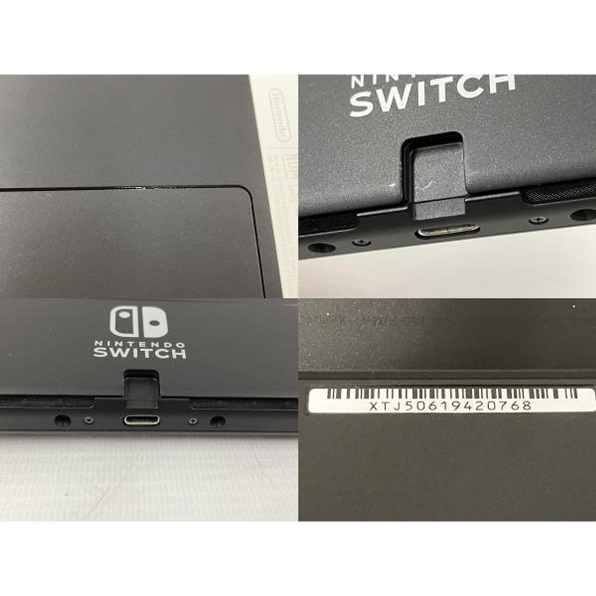 ゲーム