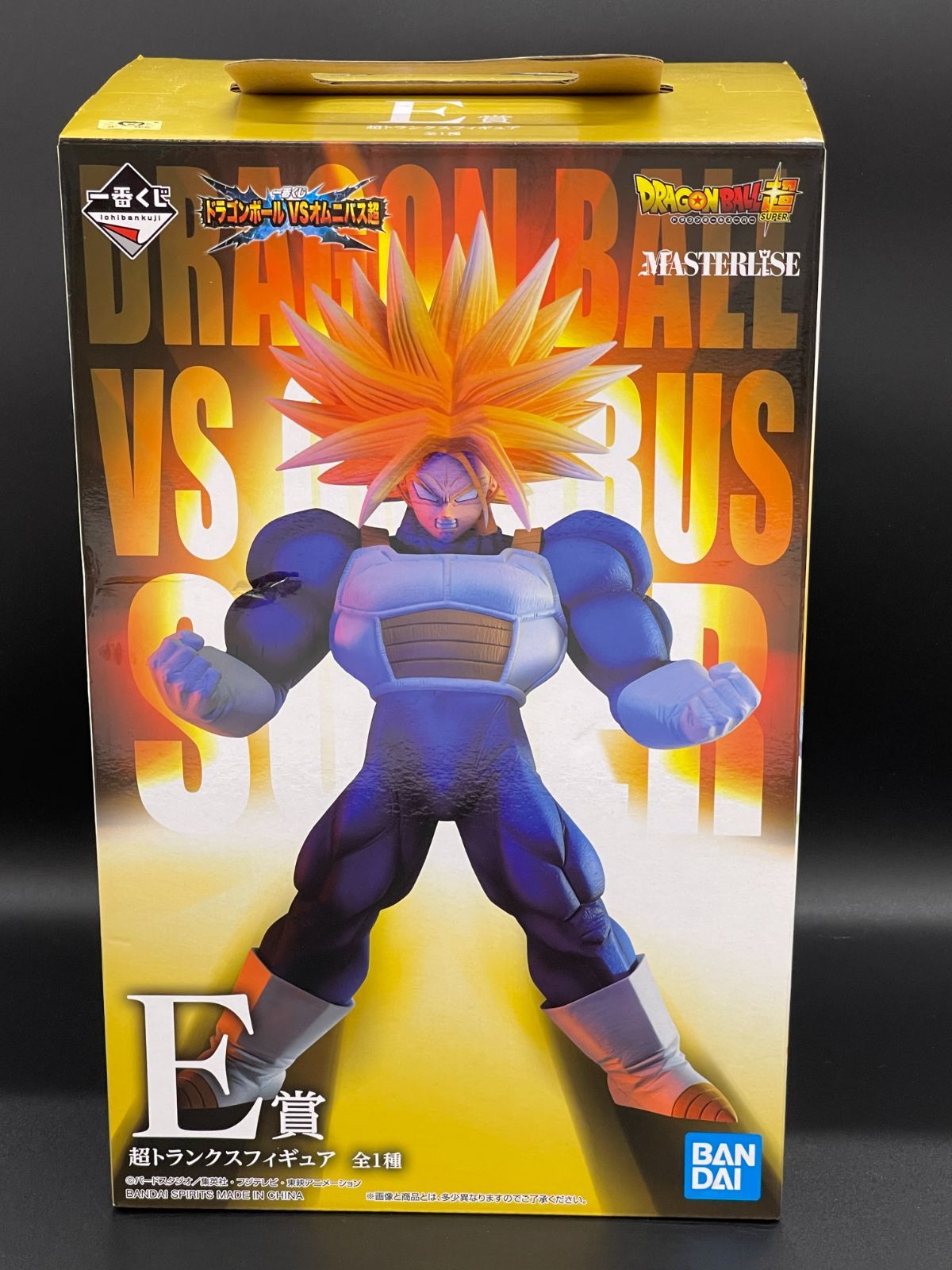 【未開封品】ドラゴンボール 一番くじ VSオムニバス超 E賞 MASTERLISE 超トランクス