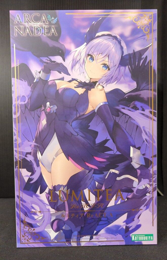 コトブキヤ アルカナディア ルミティア ReACT-A 特典無し AR010