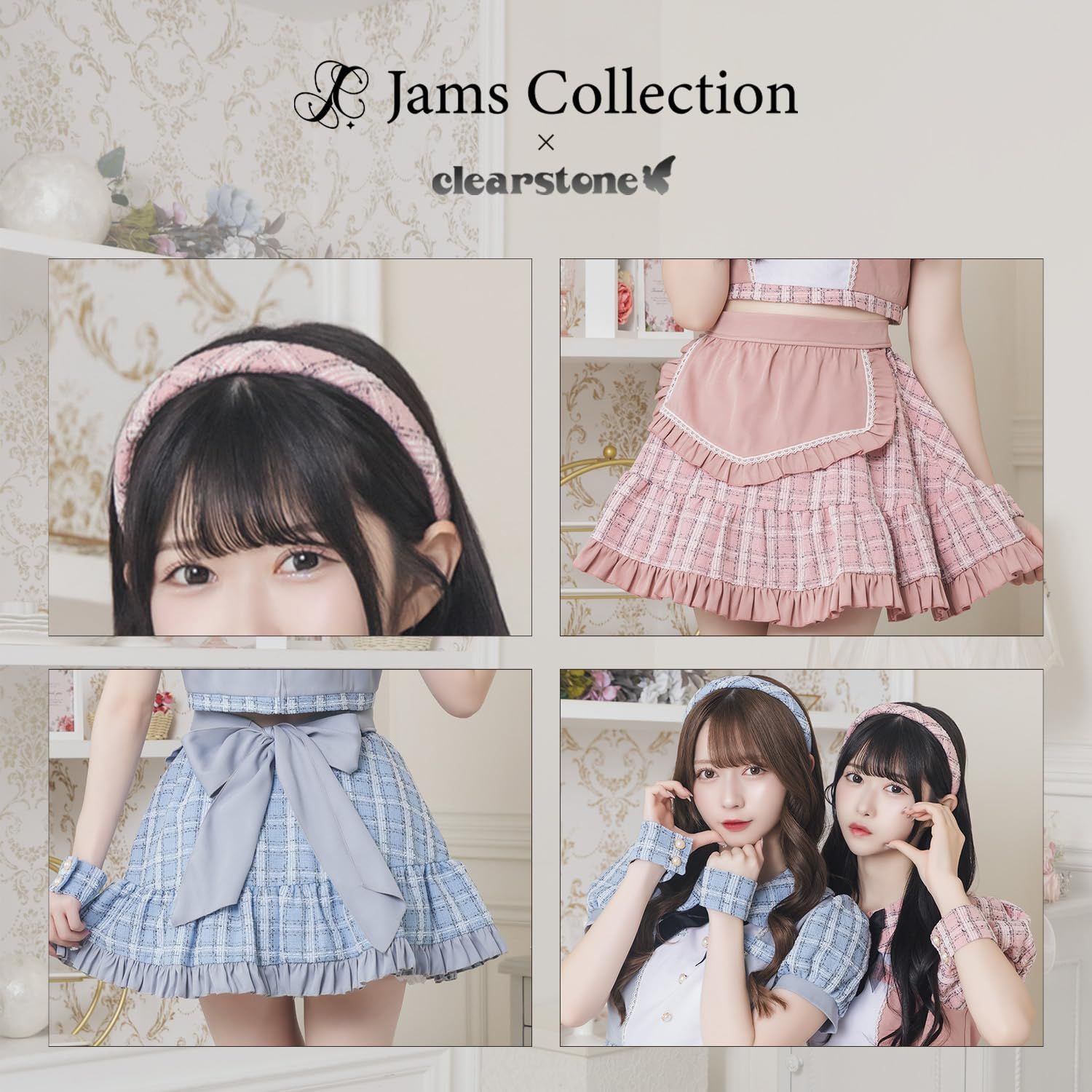 在庫処分】コスプレ ハロウィン リリカルパレット アイドルツイード