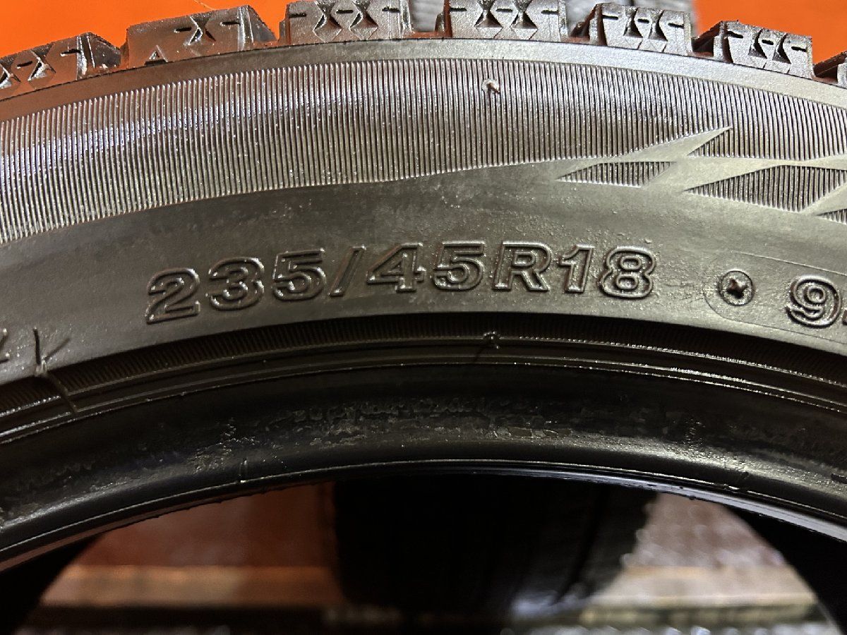 VRX2 235|45R18