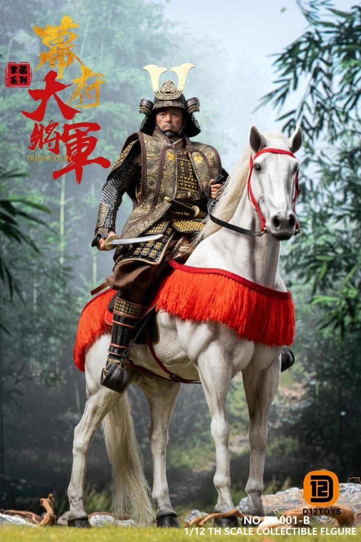 D12TOYS 1|12 幕府 征夷大将軍 豪華.Ver 未開封 DA001-B Shogun of the Shogunate