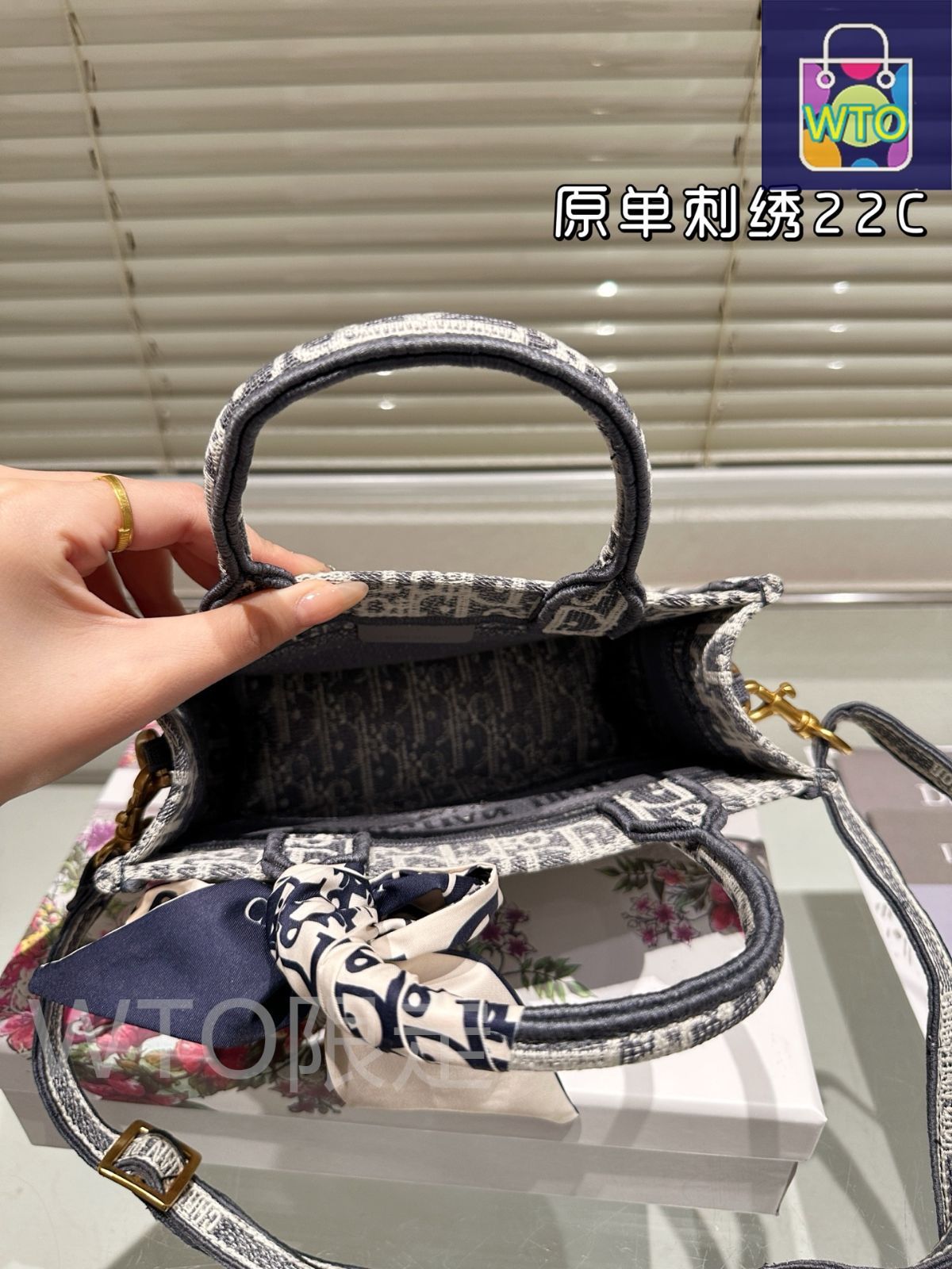 美品●Dior●1ADDU115YKY ジャガードトートバック旅行バック Dior ディオール ブックトート トートバッグ ミディアム 新作