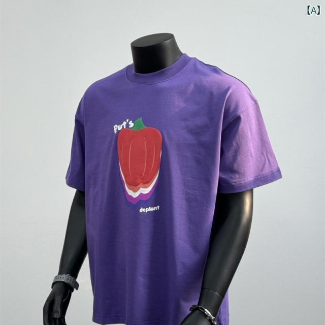 秋冬 コーデ メンズ 服 シンプル ファッション オシャレ 大人 かっこいい 大きいサイズ ストリート 紳士服 厚手 綿 半袖 果物 野菜 プリント T シャツ OVERSIZE パープル 3