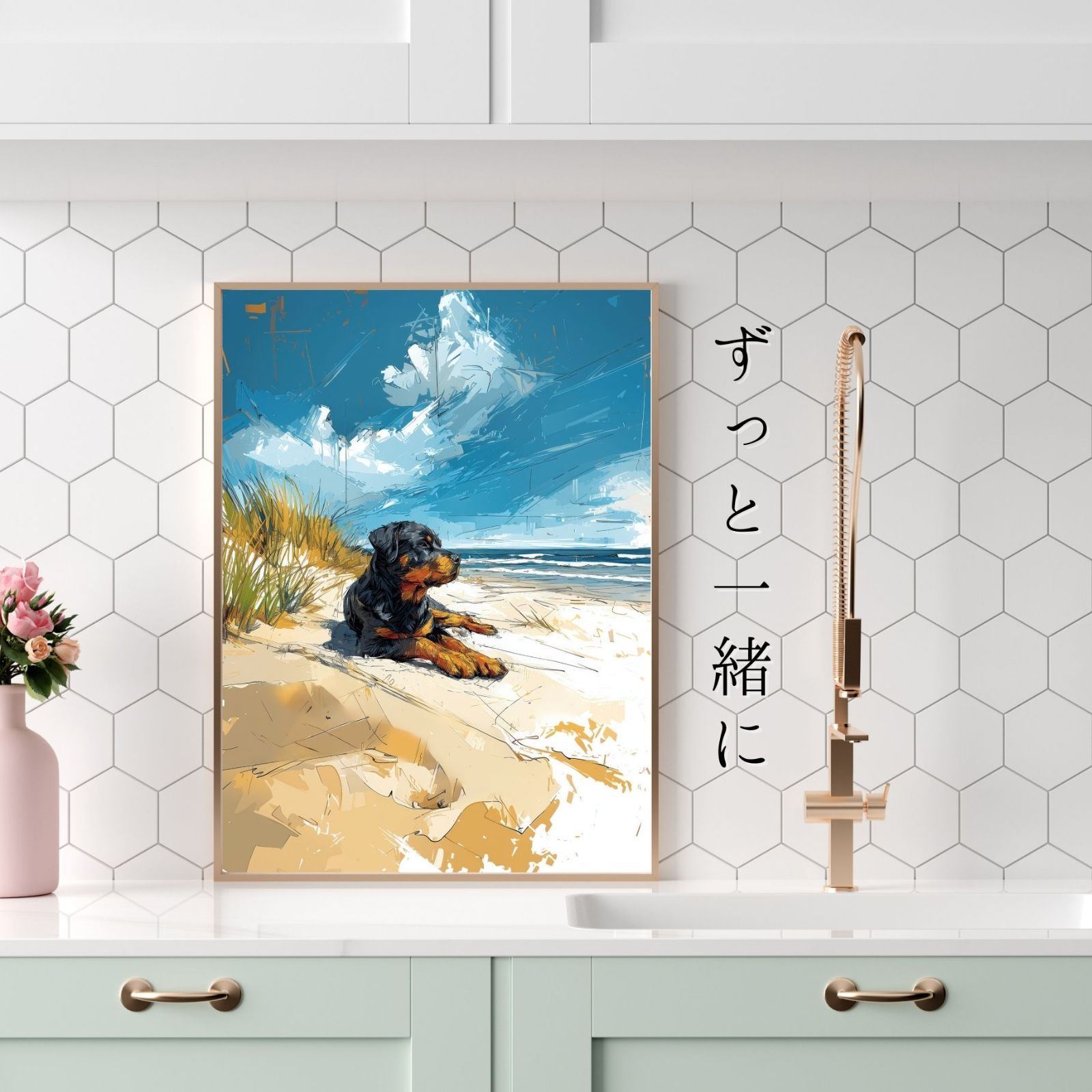 犬の絵 犬のイラスト