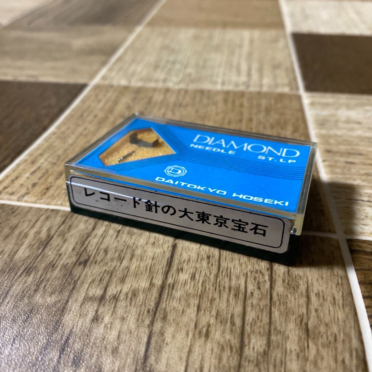 新品未使用品　未開封　レコード針　東京宝石　41個セット　まとめ売り 未開封 東京宝石 レコード針 交換針 ダイヤモンド針 東芝
