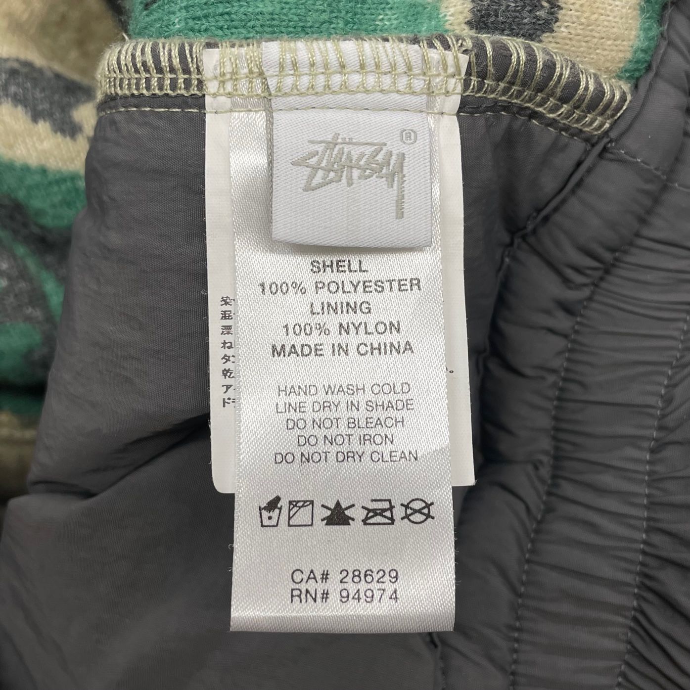 STUSSY ブロックシェルパ パンツ フリース ステューシー S
