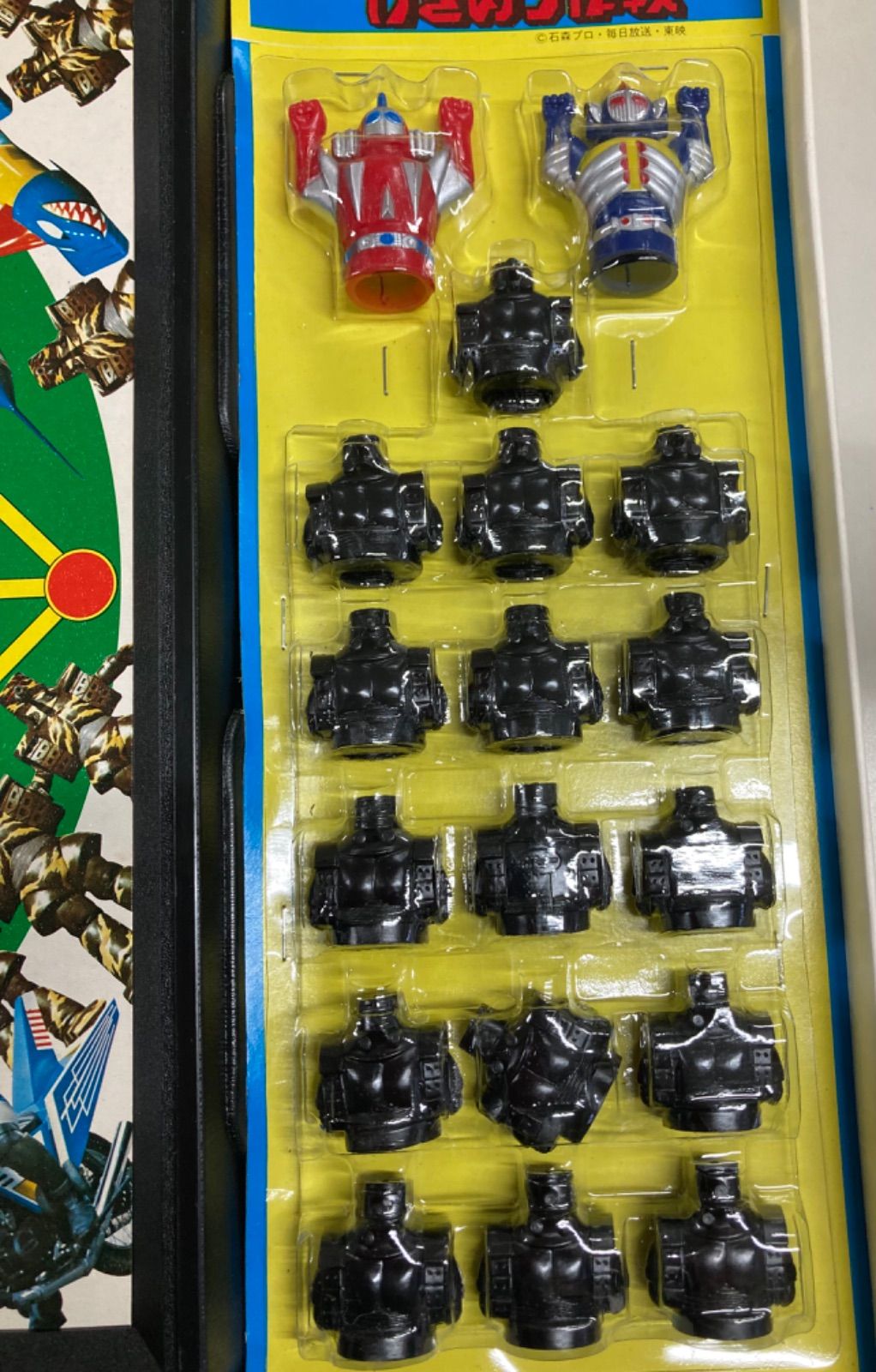タンカーダー げきめつ作戦