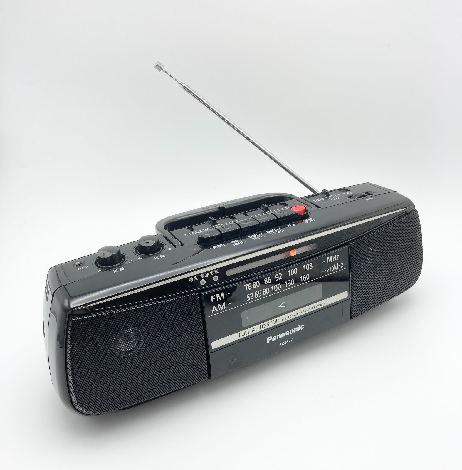 Panasonic ラジカセ型　クッションラジオ