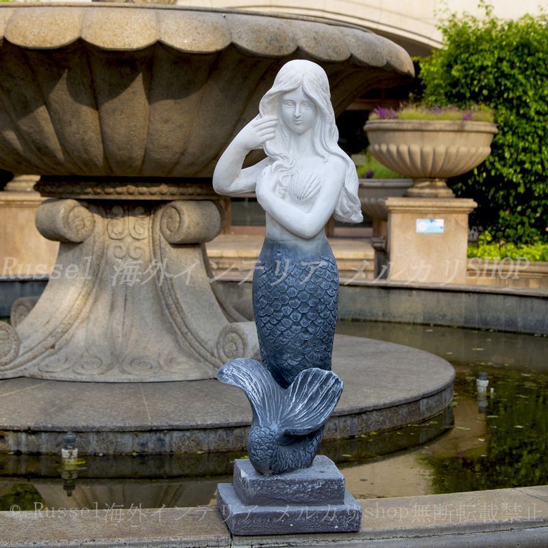 人魚 マーメイド