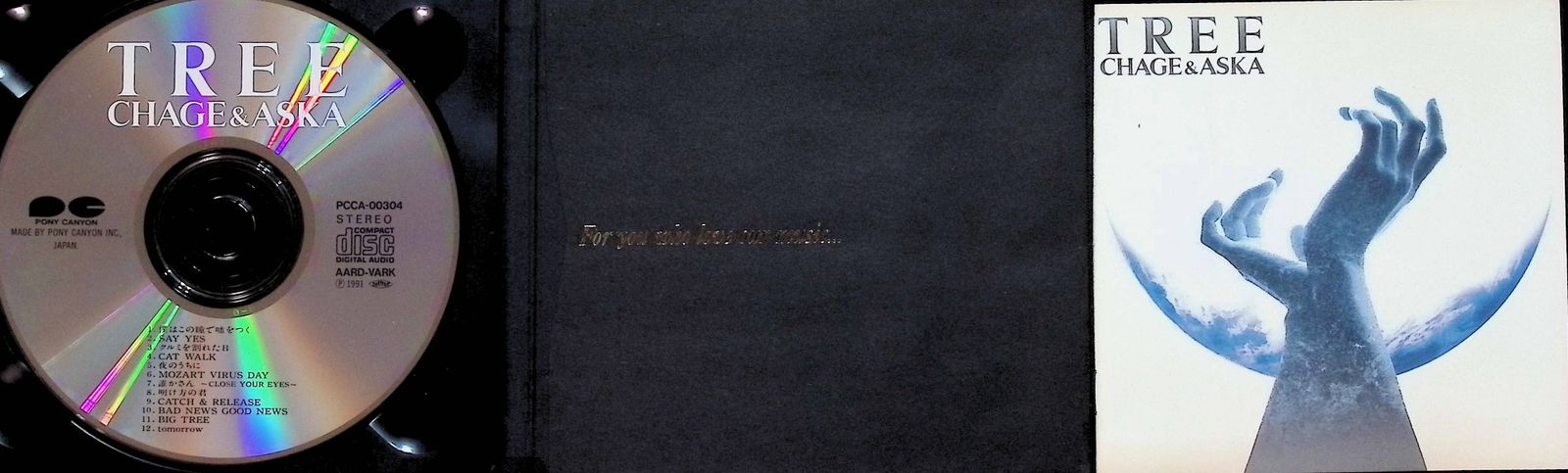 超希少　新品未開封　CHAGE&ASKA TREE 型番:PCCA-00304 超希少 新品未開封 CHAGE&ASKA TREE 型番 PCCA-00304｜Yahoo