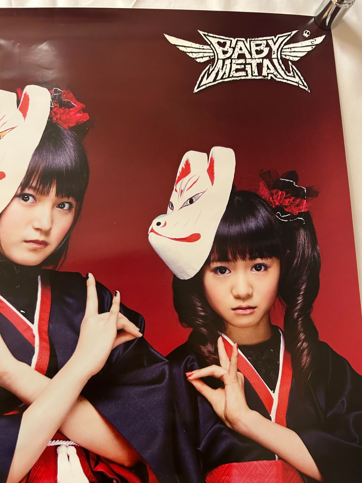 BABYLメギツネサイン入りB3ポスター BABYLメギツネサイン入りB3ポスター BABYLメギツネサイン入りB3