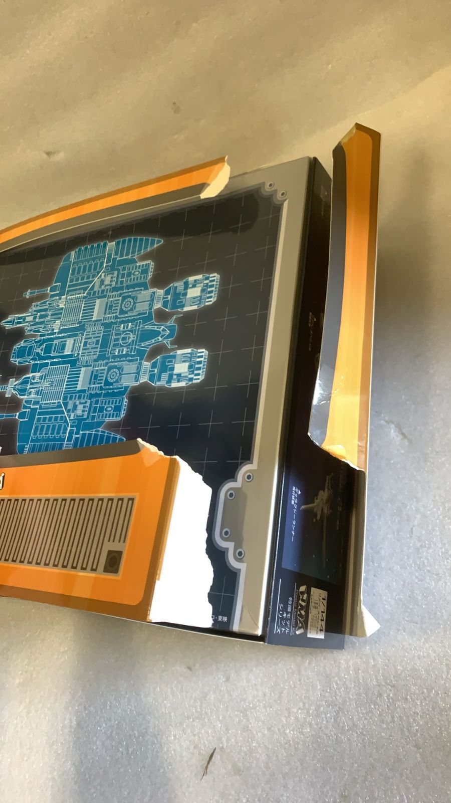 銀河大戦 リアべ 1 144プラスチックモデルキット --523489 WWW_SMP1DAWEKUDUS_SCH_ID