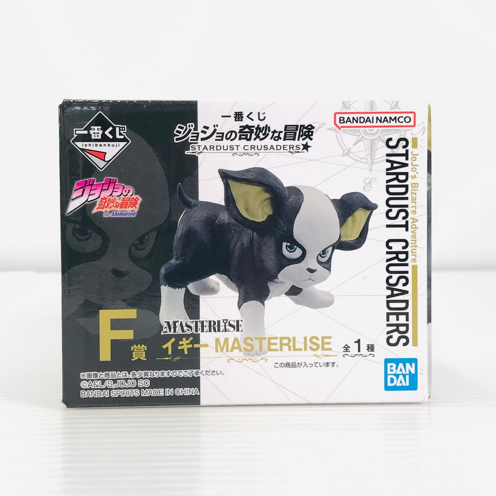 BANDAI SPIRITS フィギュア イギー 「一番くじ ジョジョの奇妙な冒険 STARDUST CRUSADERS」 MASTERLISE F賞 未開封品