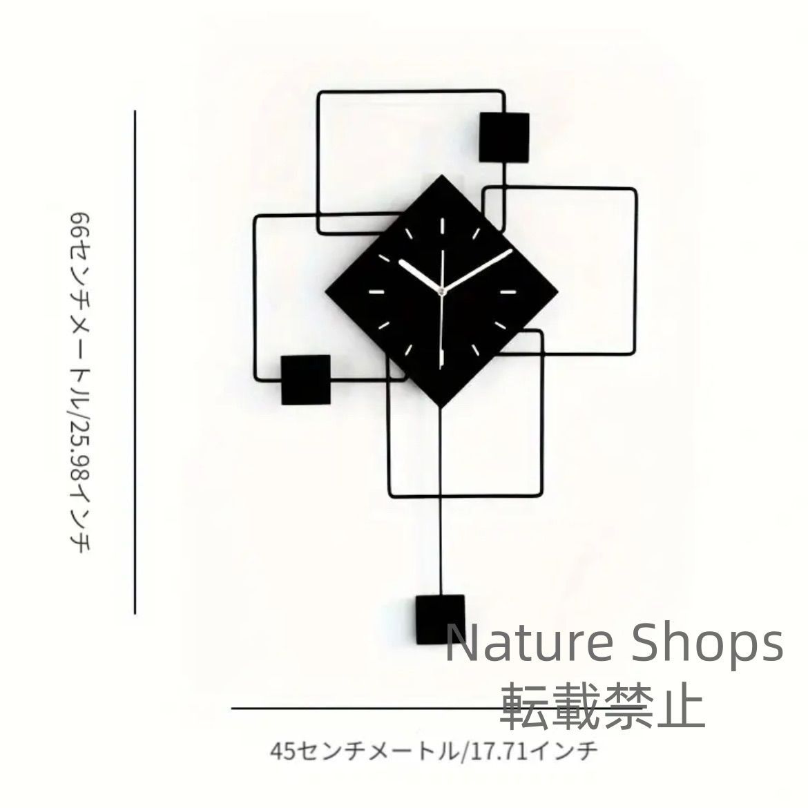 デジタル風表示