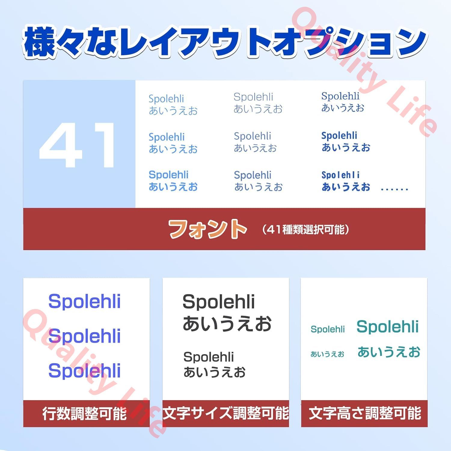 製造年月日|テキスト|QRコード|アイコン|フォントなどプリント PSE認証济