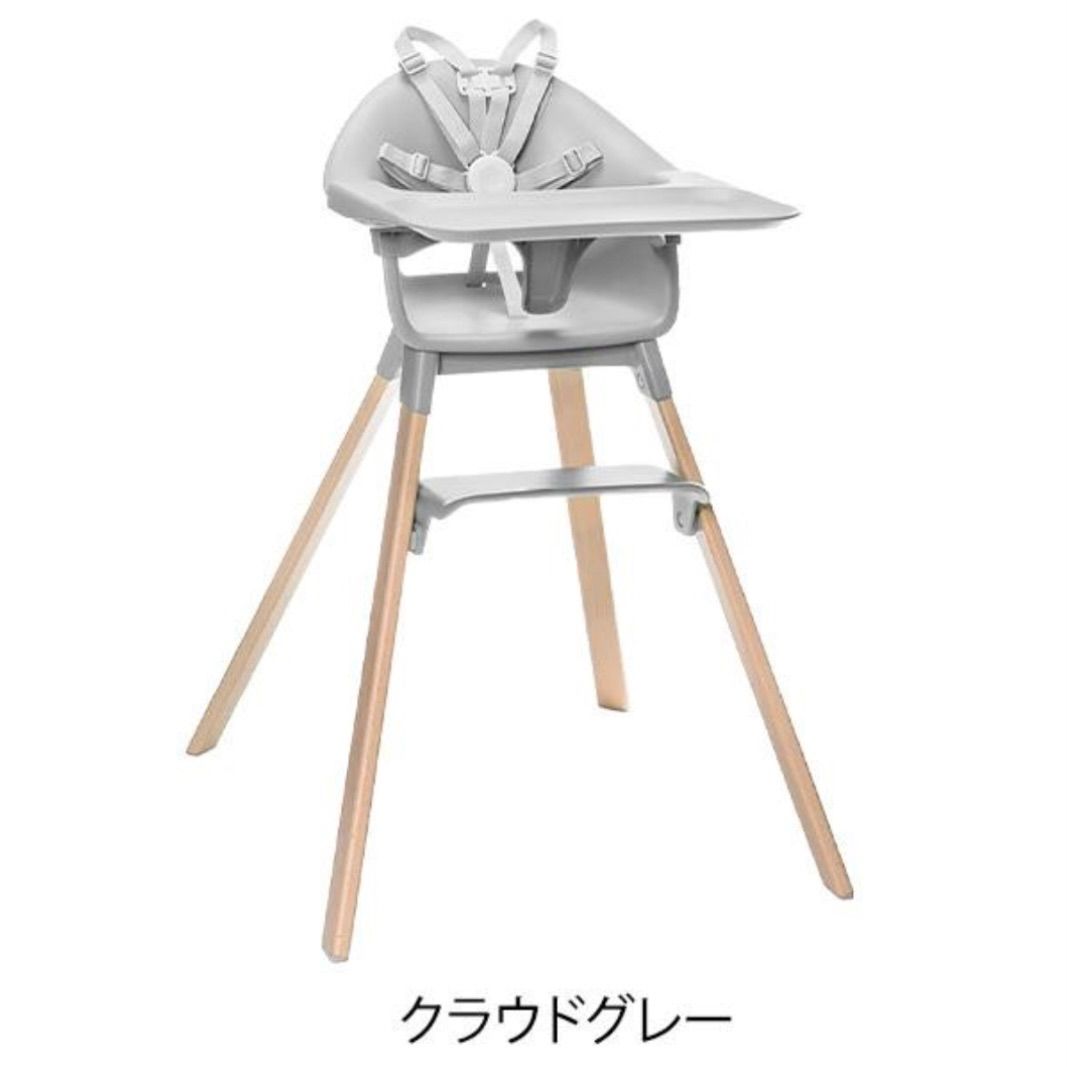 ストッケ　クリック　クラウドグレー　ハイチェア 中古品/ストッケ クリック ハイチェア(クラウドグレー) - メルカリ
