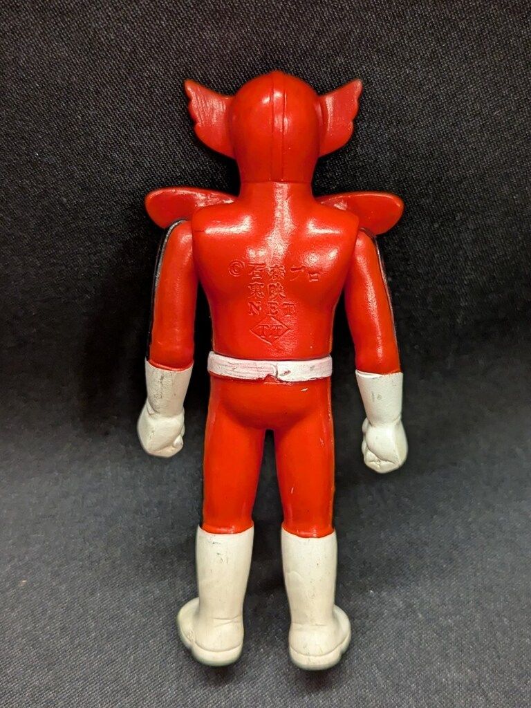 ビュビューン ミニソフビ タカトク ズシーン 超神ビビューンのズシーン タカトク 合金