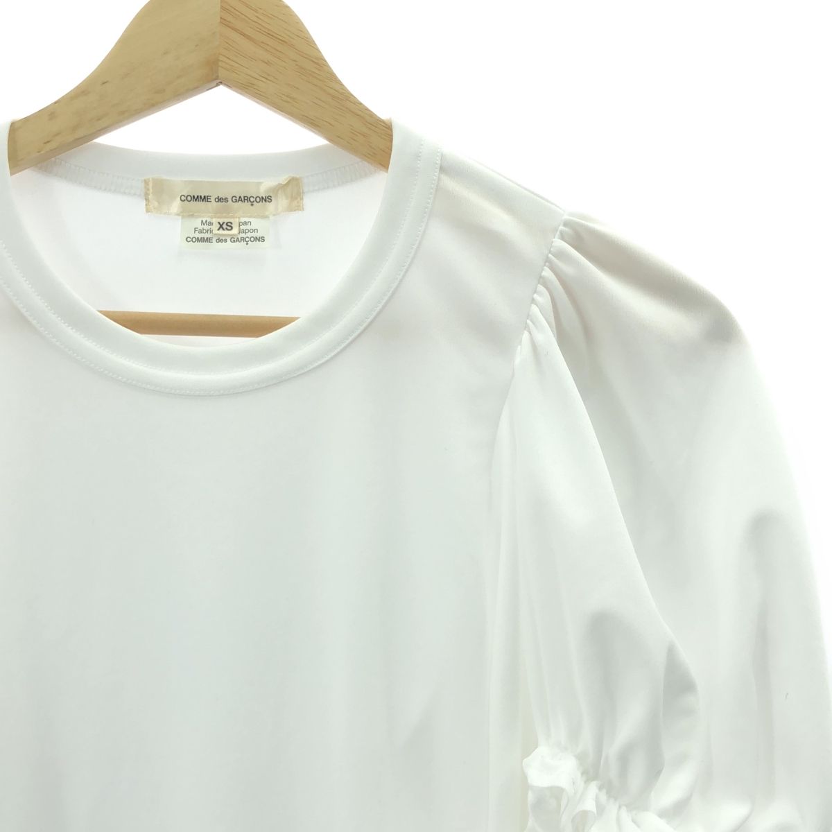 美品】 COMME des GARCONS / コムデギャルソン | 2020AW | ギャザー  